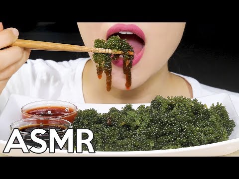 ASMR SEA GRAPES 바다포도 먹방🍇(Part.2)