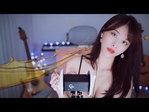 DSLR Oil Massage l Ear massage l 3DIO ASMR