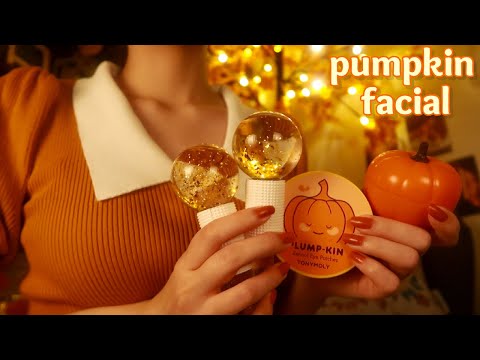 ASMR | Cozy Autumn Care as You Fall Asleep 🍂 (pumpkin facial, hand care, hair brushing) ft. Dossier