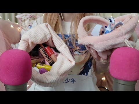 [No-Talking ASMR] Rummaging Through Makeup Bag, Makeup Brushes, Pencil Case | Tapping Sounds