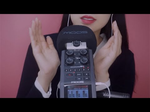 ASMR | '이렇게 이렇게' 단어반복 (시원하고 또랑또랑한 소리) | korean trigger words