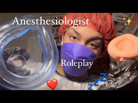 ASMR - Surgical Anesthesia (Laci)