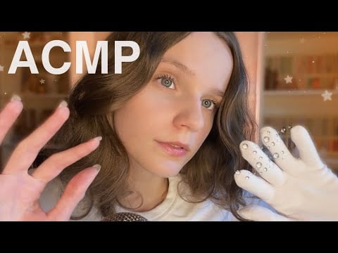 АСМР Убираем негативные мысли  🧠  ASMR removing negativity