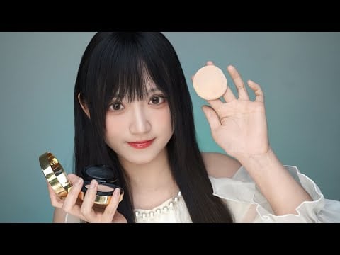 ASMR Soft-Spoken Makeup Roleplay 💄 Your Personal At-Home MUA~ #ASMR #Whispering #Relaxation
