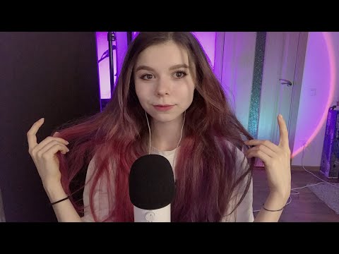 АСМР СТРИМ  🚀 пообщаемся и помурашимся | ASMR live