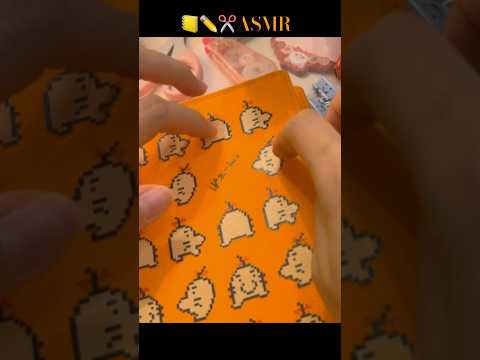 #asmrsounds #shorts #stationery #asmr