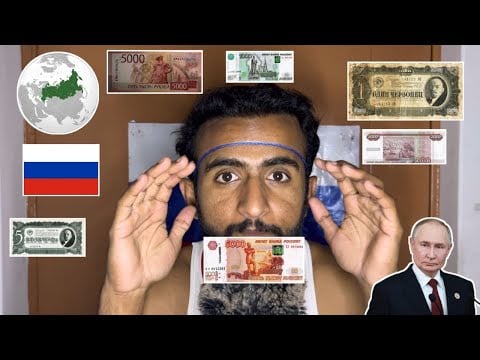 ASMR Russian 🇷🇺 Currency 💵 | ASMR на русском языке