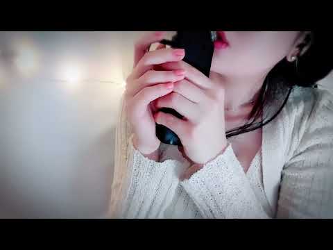 ASMR Mouth tingle sounds Korean ASMR