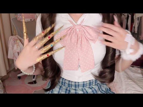 🌙 Pure Relax Sounds | Cute Object ASMR 💤