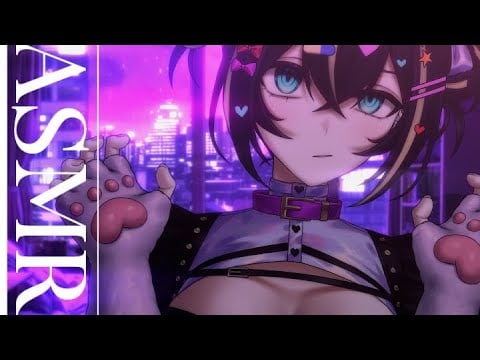 🖤3DIO ASMR | :3