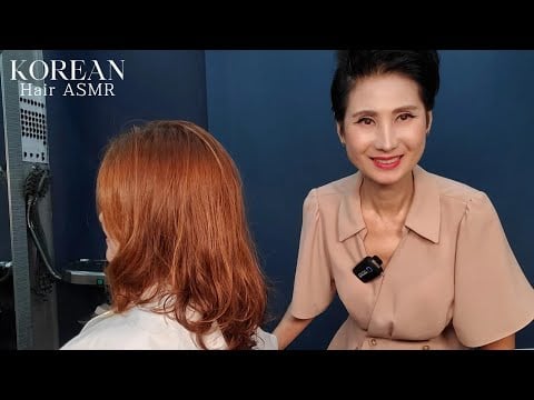 미용실 ASMR 골드 금색 뿌리잇기(#멋내기염색) 화려하고 아름답게~ Gold gold root tie (#cool dyeing) Make it fancy