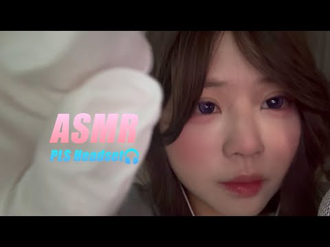 ASMR🎧｜｜Simulation of a doctor treating a headache｜White rubber medical gloves｜Mouth sounds