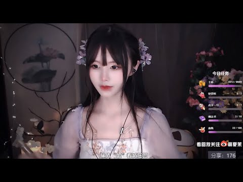 ASMR | 2 Hours Intense triggers, have a nice dream | XiaMo夏茉