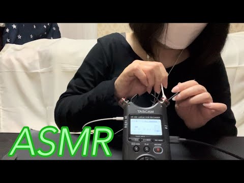 【ASMR】ガリガリ・シャリシャリが最高に気持ちがいい優しい耳かき音♪✨️ Jarijari is the most pleasant and gentle ear pick.☺️