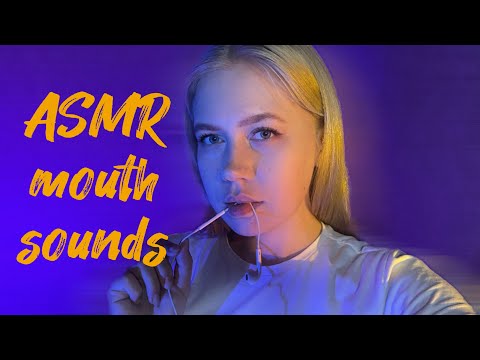 ASMR mouth sounds | headphones | microphone | #asmrminuha #asmr