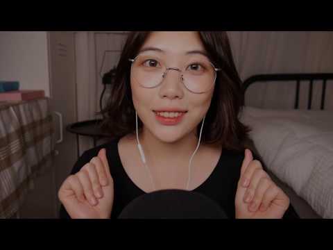 시각적ASMR 속삭이며 핸드무브먼트로 재워드릴게요 / Whispering&Handmovements