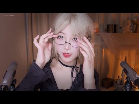 ASMR So Tingly Mouth Sounds for Sleep ⚠️ 😴💤