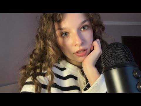 Ты будешь меня слушаться если хочешь получить мурашки // асмр