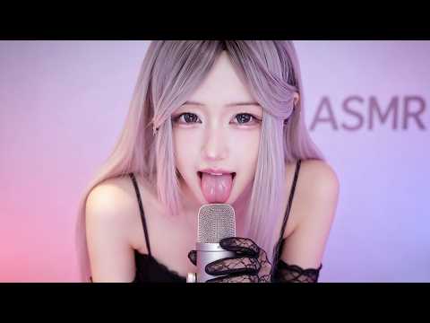 ASMR Cute Cosplay Girl Gives You Tingles 💗