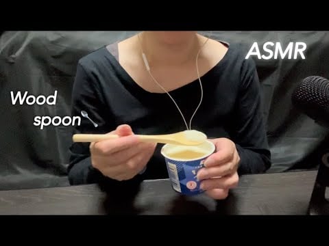 【ASMR】木のスプーンですくう、とろけるヨーグルトの音🥄✨️ The sound of scooping creamy yogurt with a wooden spoon🥣