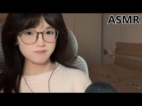 8D Blowing Mouth Sounds💜ASMR