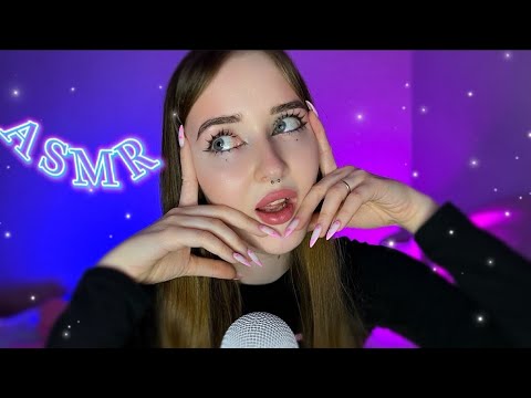 ASMR💜 триггеры которые я ненав… ОБОЖАЮ😭😻