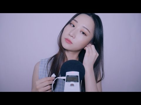 ASMR 순우리말 단어반복 repeated words (whisper)