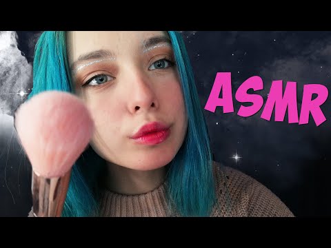 💣АСМР ВИЗУАЛЬНЫЕ ТРИГГЕРЫ + ТКТК, ШЫК | ASMR VISUAL TRIGGERS💣