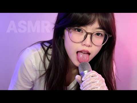 ASMR Late Night 🌙 Soft Mouth Sounds for Sleep