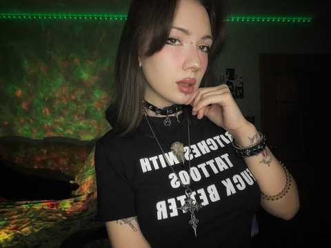ASMR STREAM расслабон🥰