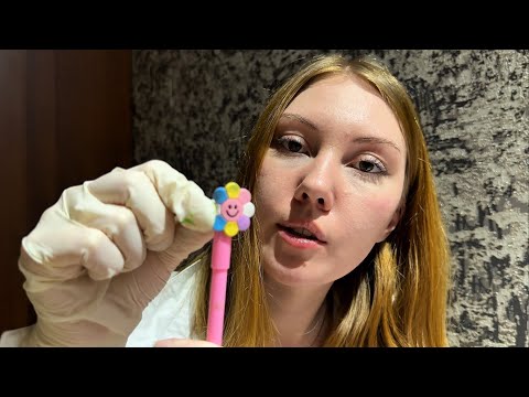 ASMR Neurological Exam | Realistic Cranial Nerve Examination, Tests & Medical Checkup for Sleep