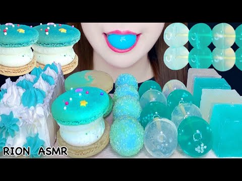 【ASMR】【咀嚼音 】TEAL DESSERTS EMERALD GREEN DESSERTS PLANET GUMMI MUKBANG 먹방 食べる音 EATINGSOUNDS NOTALKING