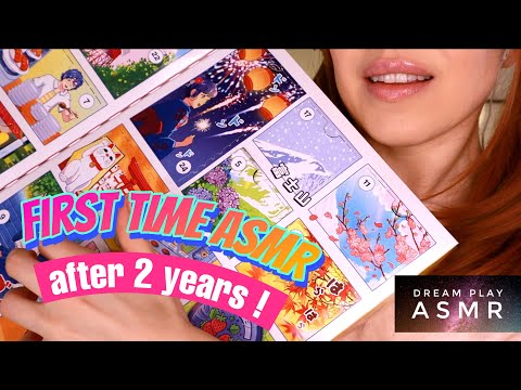 Mein erstes 💗 ASMR 💗 Video nach 2 Jahren - life update, dreams & secrets | Dream Play ASMR