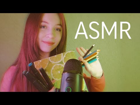 АСМР|ASMR РИСУЮ ПЕРЕД СНОМ, шёпот/ drawing and whispering