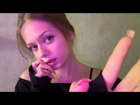asmr live 💗 // асмр стримчик!! #асмр #asmr