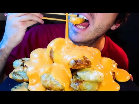 CHEESE SAUCE MINI DUMPLINGS ! * ASMR MUKBANG NO TALKING * NOMNOMSAMMIEBOY