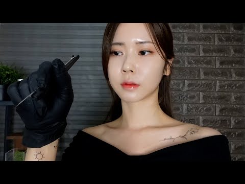 ASMR.sub 수다스러운 타투이스트의 심야 타투샵 | 디자인 상담,타투하는 소리,라텍스 장갑,시술 준비하는 소리,소독하는 소리,바세린