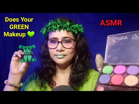 Asmr~ Does Your GREEN Makeup 🍏💚| AsmrGhosal | roleplay asmr| asmr personal attention
