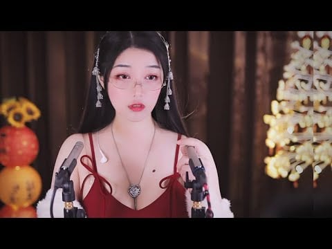 ASMR Gentle Mouth Sounds for Deep Sleep | Xia Qiaoen ASMR ~ 夏乔恩 💫✨ - 2025-02-21