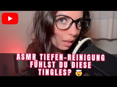 BINAURAL ASMR INTENSE Ohrreinigung! 🎧 (Close Up Flüstern für Extreme Tingles)