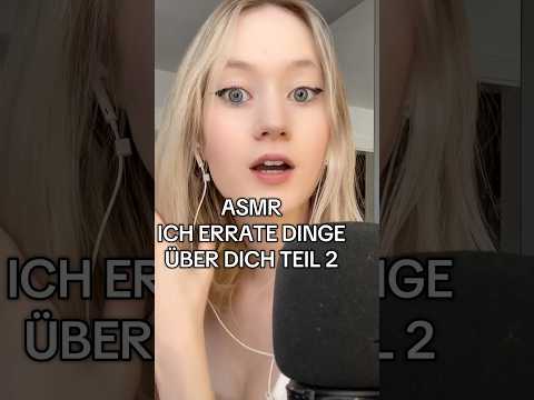 Ich errate Dinge über dich🥲 #asmr #relax #mouthwhisper #fabricscratching