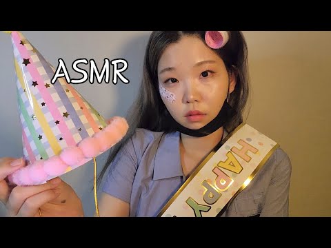 (sub✔️)asmr 일진이 내 생일을 챙겨준다 [일진 5탄]