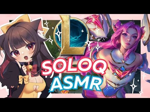 Relaxing LoL SoloQ ASMR #1