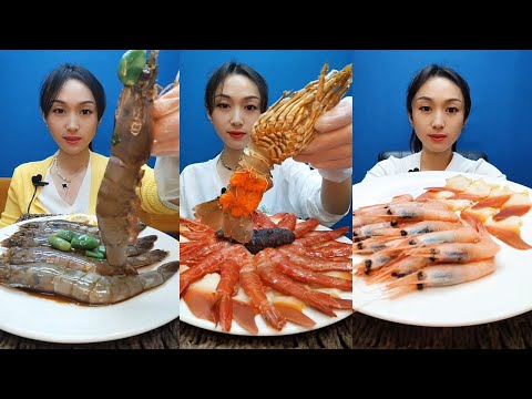 🦐💥 Sharp Sound Mukbang Experience  날카로운 사운드 먹방  鋭いモッパン音  清晰锐利吃播声音
