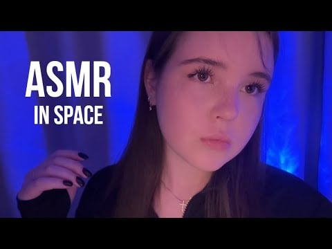 🪐 Ролевая болталка в космосе | АСМР для сна: Ты — мой второй пилот | ASMR | Cosmic Roleplay Talk 💫