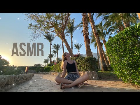 АСМР В ЕГИПТЕ🌴|EGYPT🇪🇬