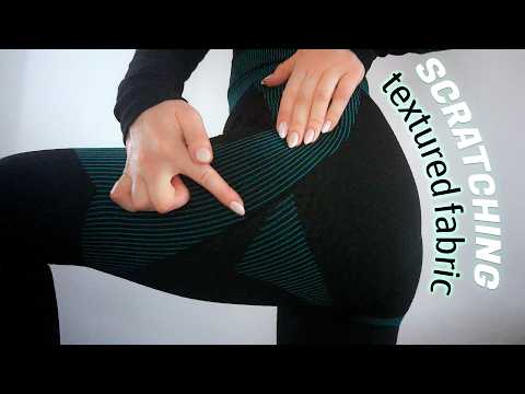 Fabric Scratching ASMR - Textured Leggings (part 2) Dark Leggings Scratching & Tracing [No Talking]