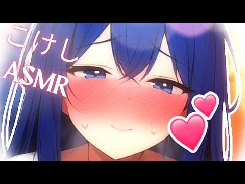【ASMR 💕 こけし】💦Oneesan's rough ear massage💦