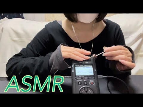 【ASMR】ちょっと激しめにシャリシャリシャリシャリ・ゴリゴリが耳から脳まで気持ち良過ぎる耳かき☺️ A pleasant ear pick from the ear to the brain.👂✨