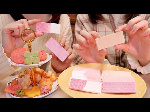 [華凛×はとむぎ コラボASMR]美味しいお菓子が集合🍪🍬板あめ、おかき、クッキーを食べる　@HatomugiASMR